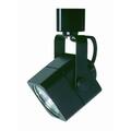 Radiant Track Lighting Square, 50W - White RA210665